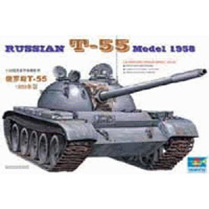 135 RUSSIAN TANK T-55A.jpg